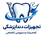 من