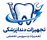 من